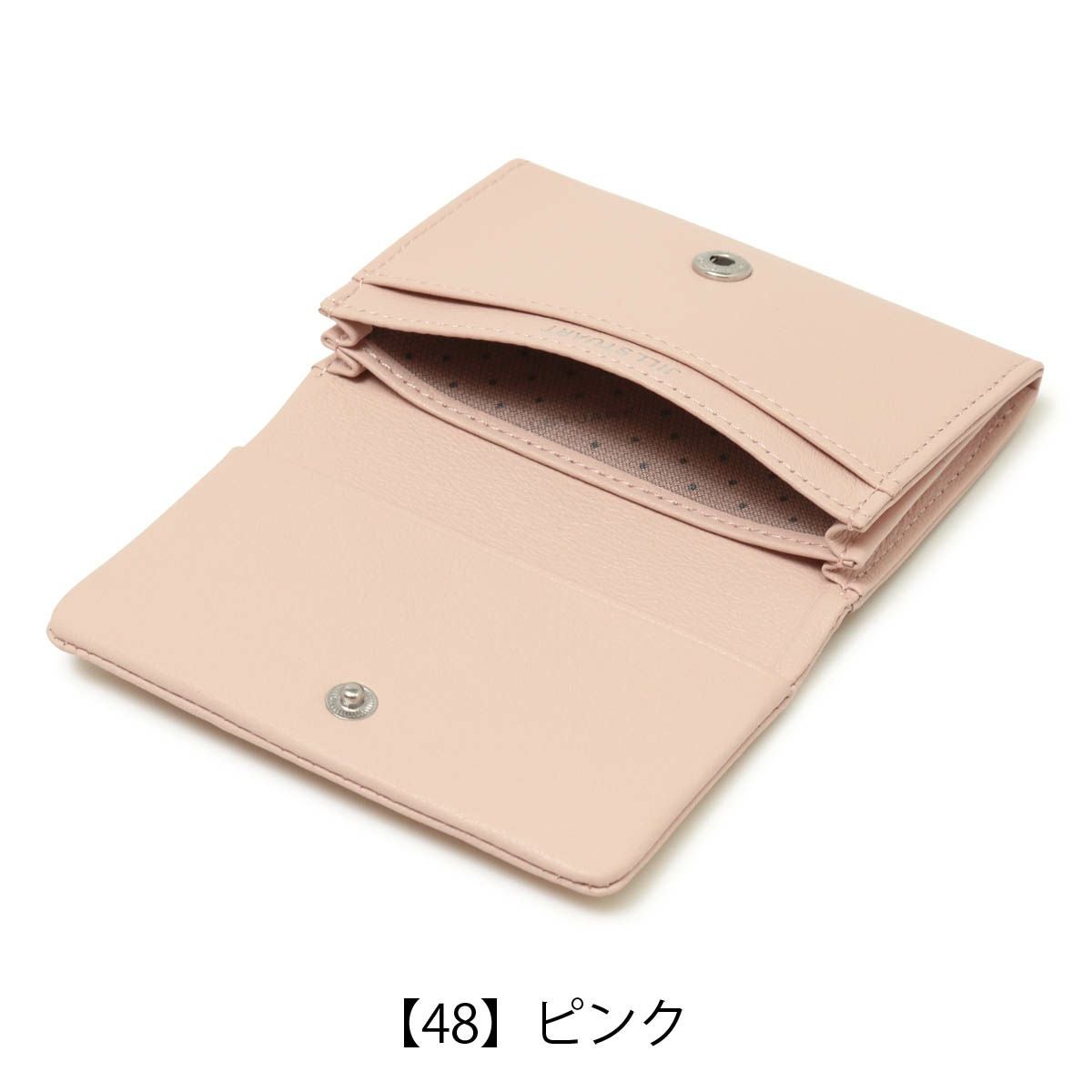【48】ピンク