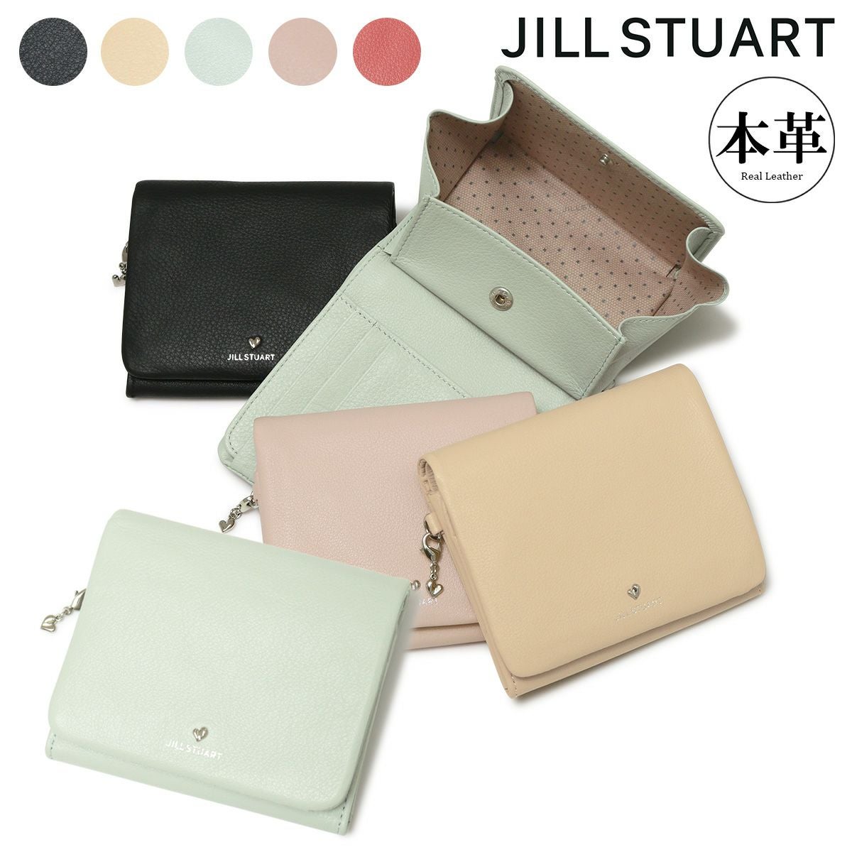 新品同様ジルスチュアート財布 JILL STUART（ジルスチュアート） 財布 二つ折り 本革 レディース