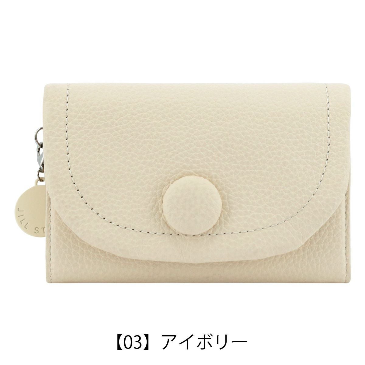 ジルスチュアート☆牛革、財布 JILL STUART（ジルスチュアート） 二つ折り財布 本革 レディース