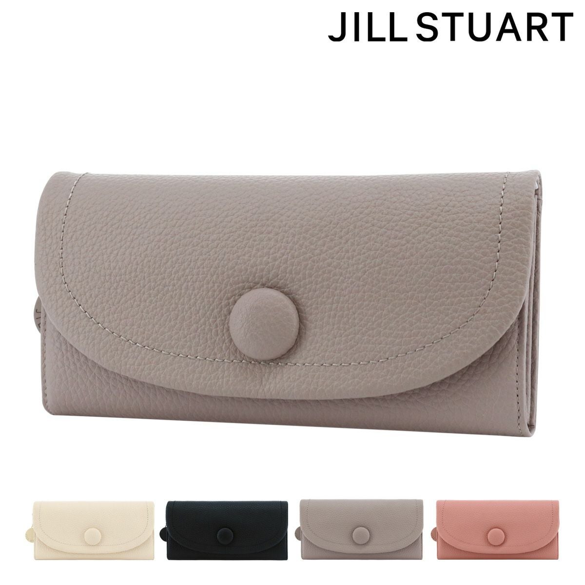 最終値下！【JILLSTUART】長財布 JILL STUART エターナル ラウンドファスナー長財布 | ジル