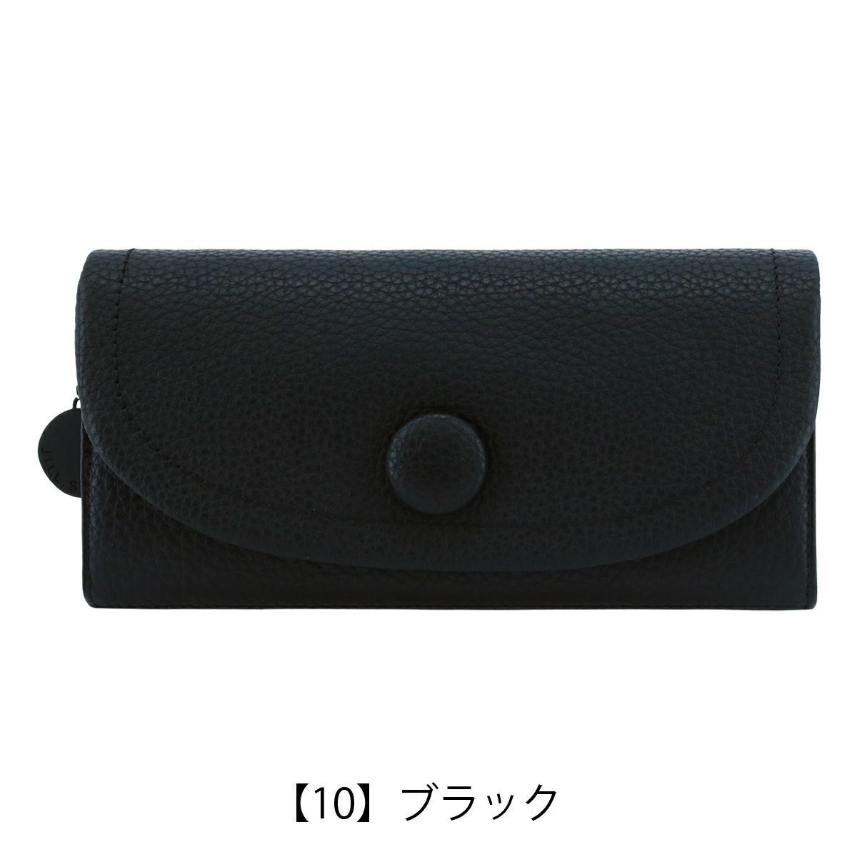 【10】ブラック