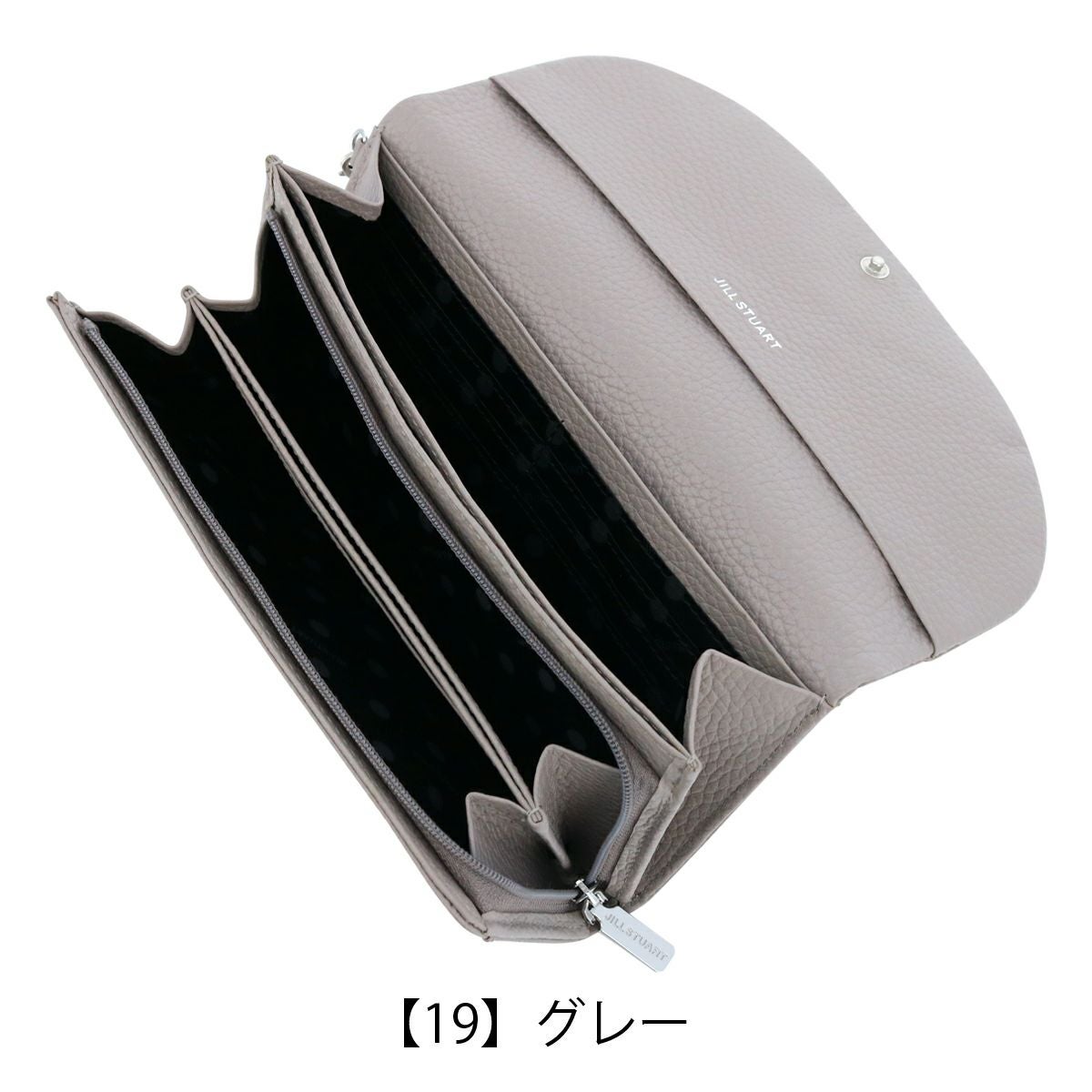 ジルスチュアート 長財布 かぶせ 本革 レディース ルナティ JSLW3DT1
