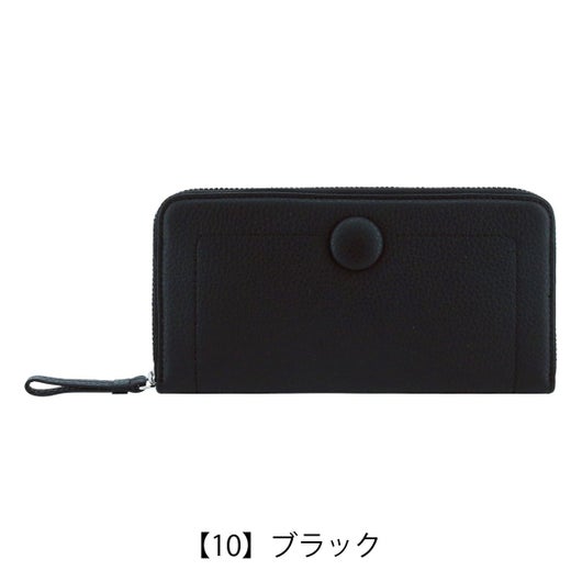 【10】ブラック