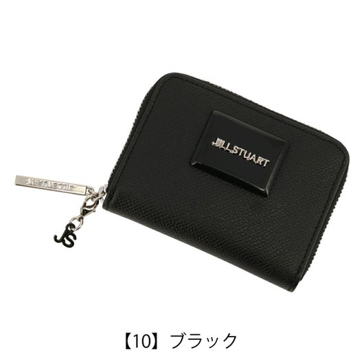 【10】ブラック