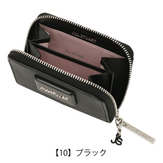 【10】ブラック