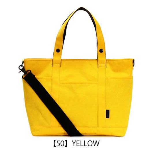 【50】YELLOW
