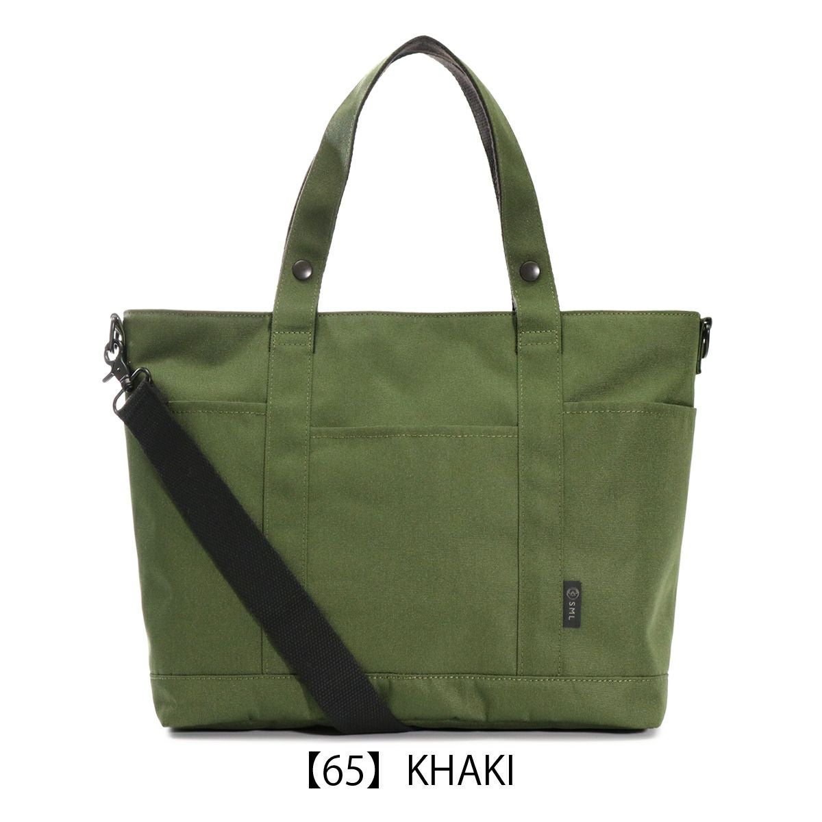 SML トートバッグ B4 2WAY 撥水 メンズ レディース K903043 KYLIAN