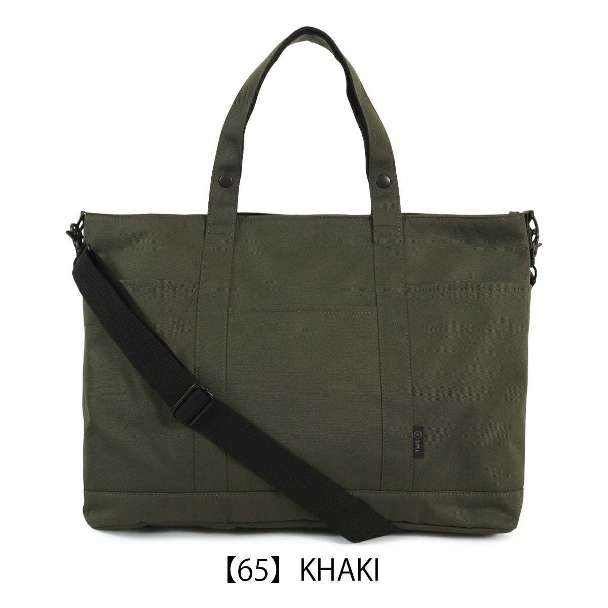SML トートバッグ B4 撥水 2WAY メンズ レディース K903044 KYLIAN