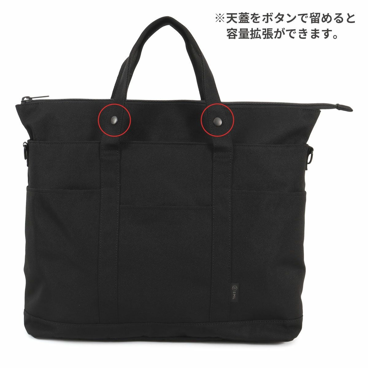 SML トートバッグ B4 撥水 2WAY メンズ レディース K903044 KYLIAN