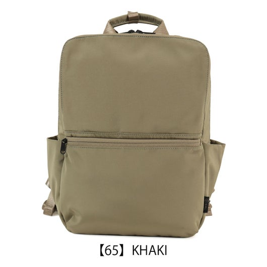 【65】KHAKI