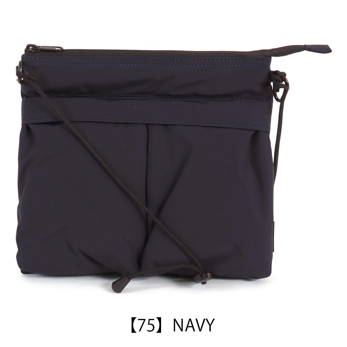【75】NAVY