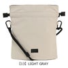 【13】LIGHT GRAY