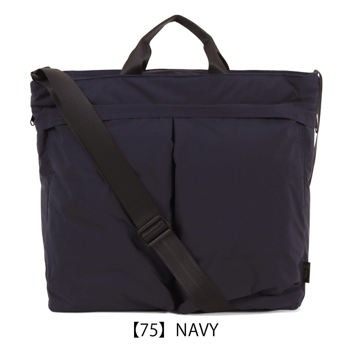 【75】NAVY