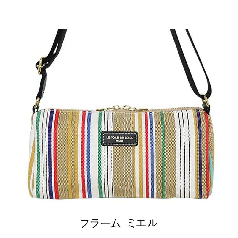 フラームミエル