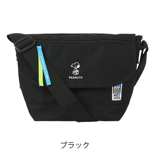 【10】ブラック