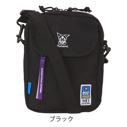 【10】ブラック