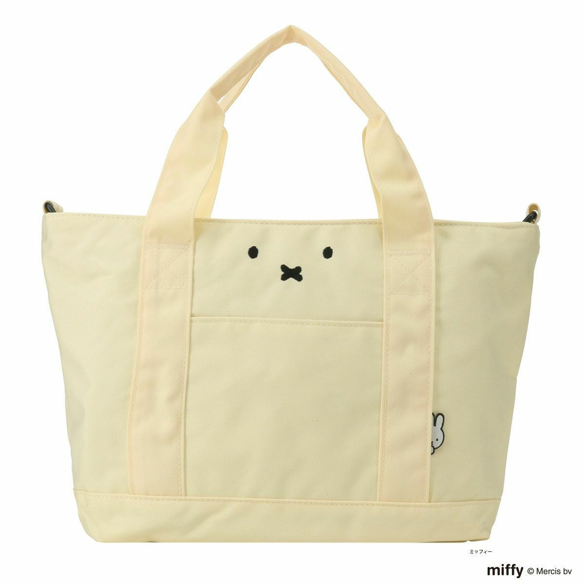 ミッフィー miffy ショルダーバッグ 2WAY レディース 6061 シフレ