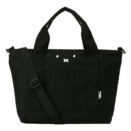 【B98】フェイスブラック