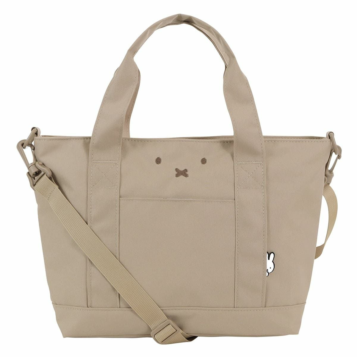 ミッフィー miffy ショルダーバッグ 2WAY レディース 6061 シフレ