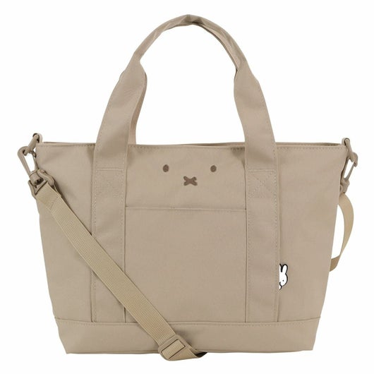 【B280】フェイスミルクティー