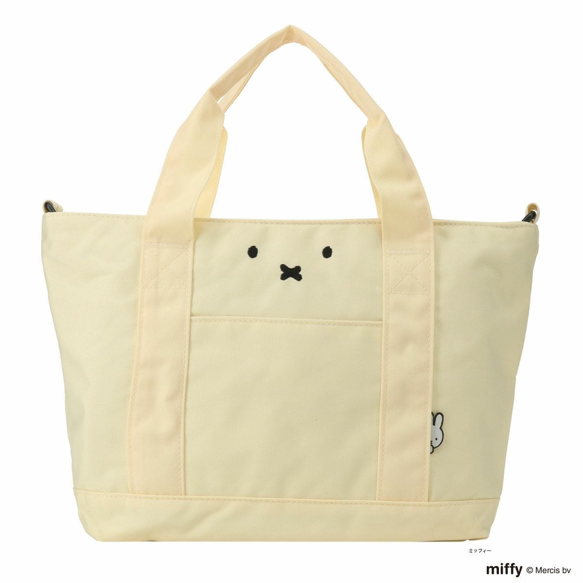 ミッフィー miffy ショルダーバッグ 2WAY レディース 6061 シフレ