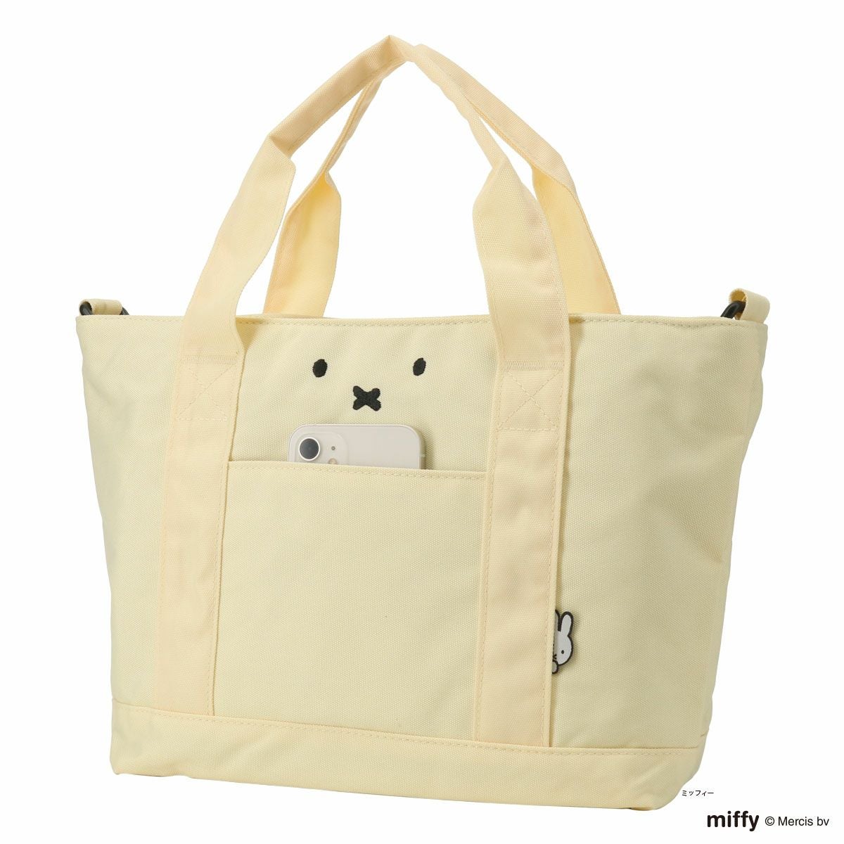 ミッフィー miffy ショルダーバッグ 2WAY レディース 6061 シフレ