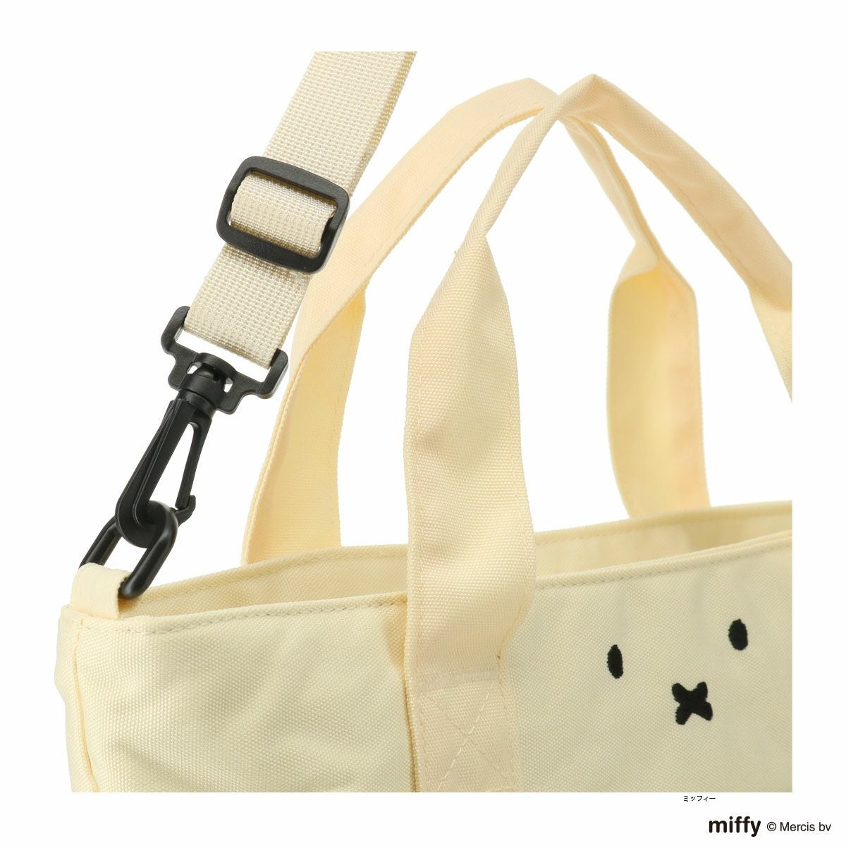 ミッフィー miffy ショルダーバッグ 2WAY レディース 6061 シフレ