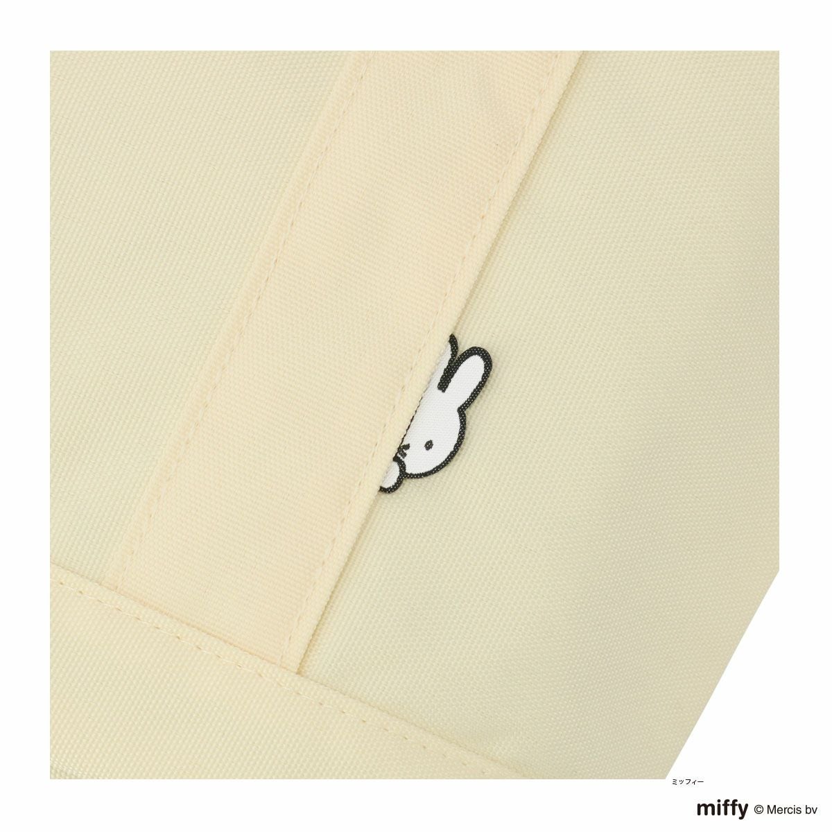 ミッフィー miffy ショルダーバッグ 2WAY レディース 6061 シフレ