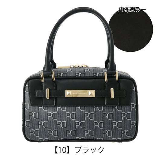 【10】ブラック