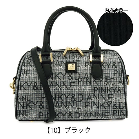 【10】ブラック