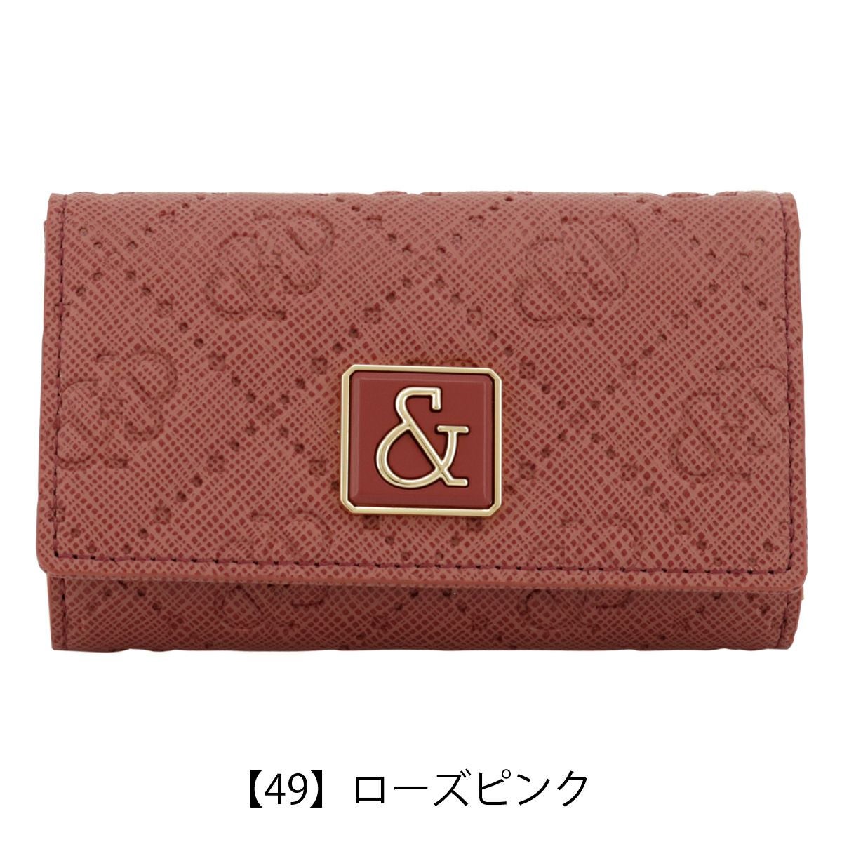 【49】ローズピンク