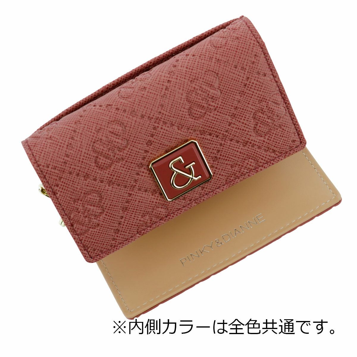 ピンキーアンドダイアン キーケース レディース ＆ユニオン PDLWFDK1
