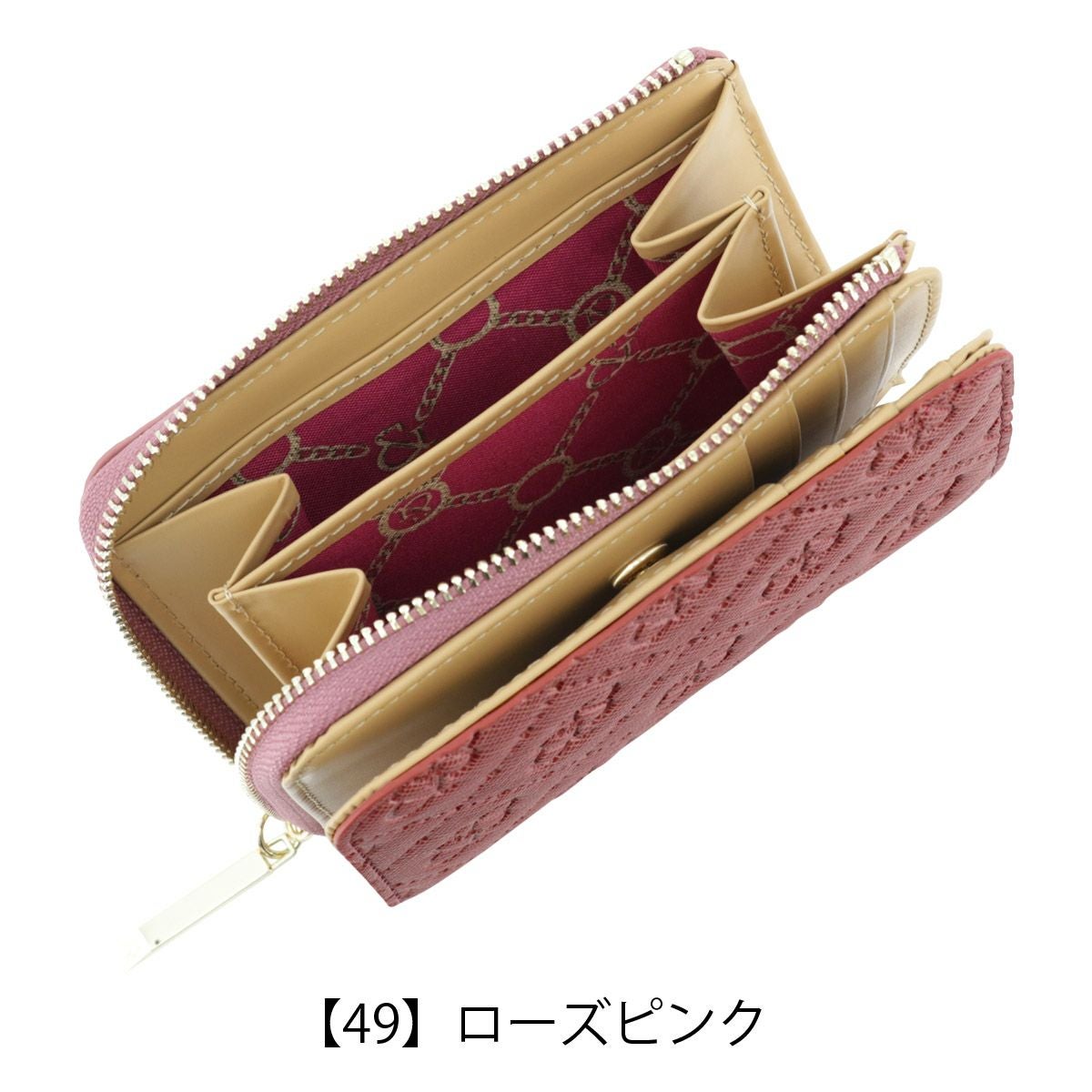 【49】ローズピンク