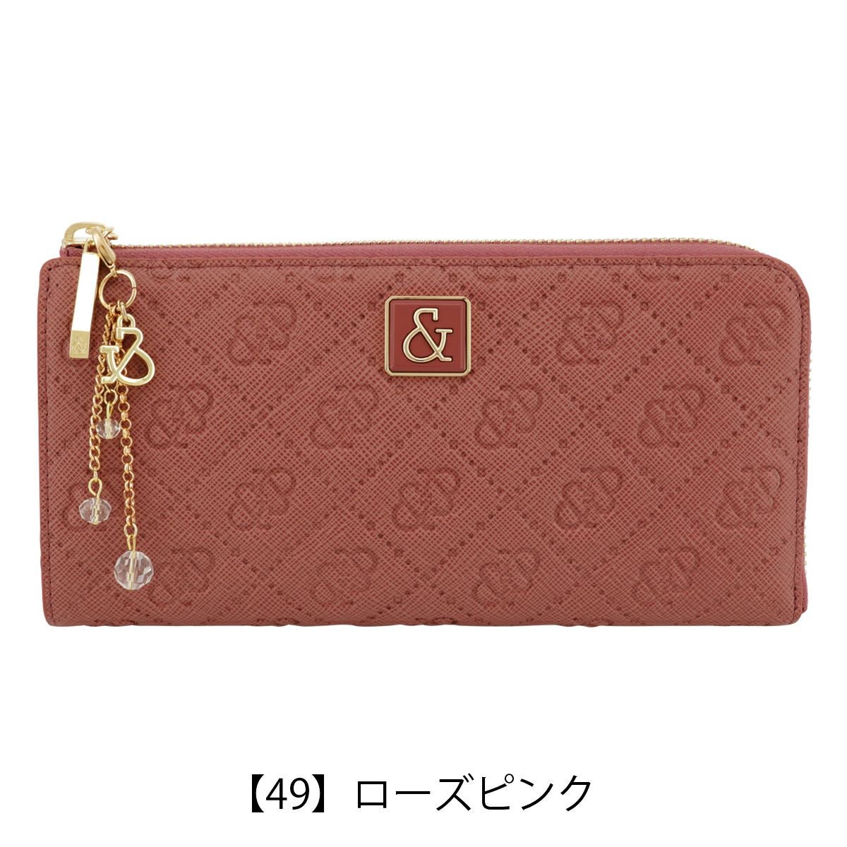 【49】ローズピンク