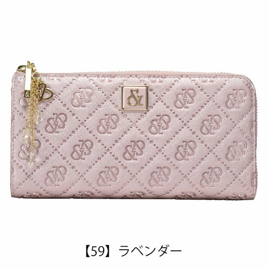 【59】ラベンダー