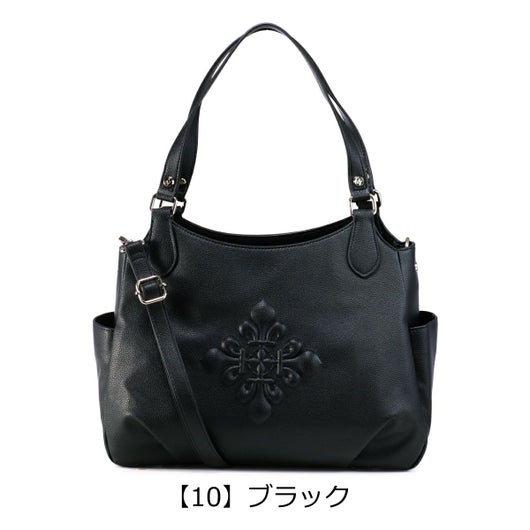 【10】ブラック