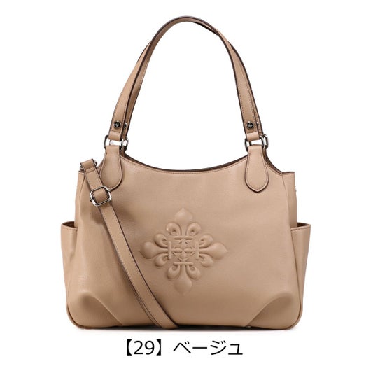 【29】ベージュ