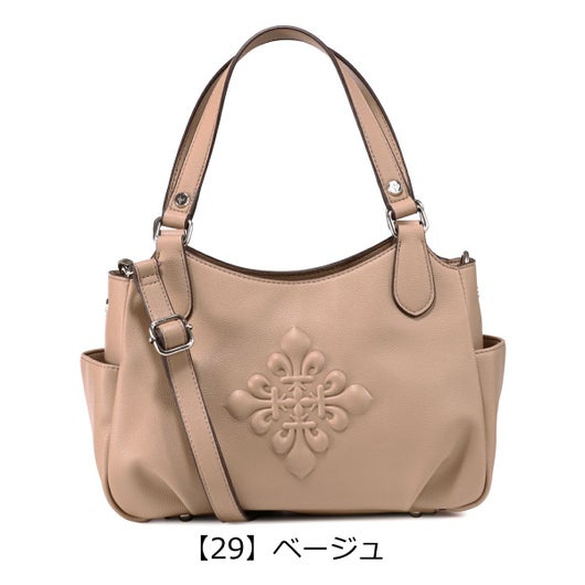 【29】ベージュ