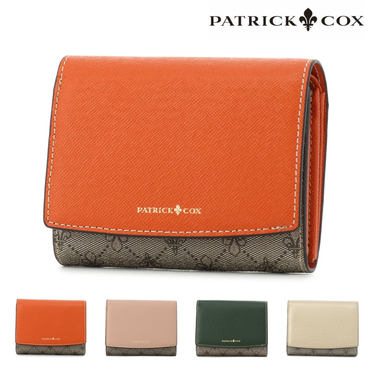 パトリックコックス腕時計 レデイース 本革 PATRICK COX（パトリックコックス） 【正規販売店】PATRICK COX アーロ