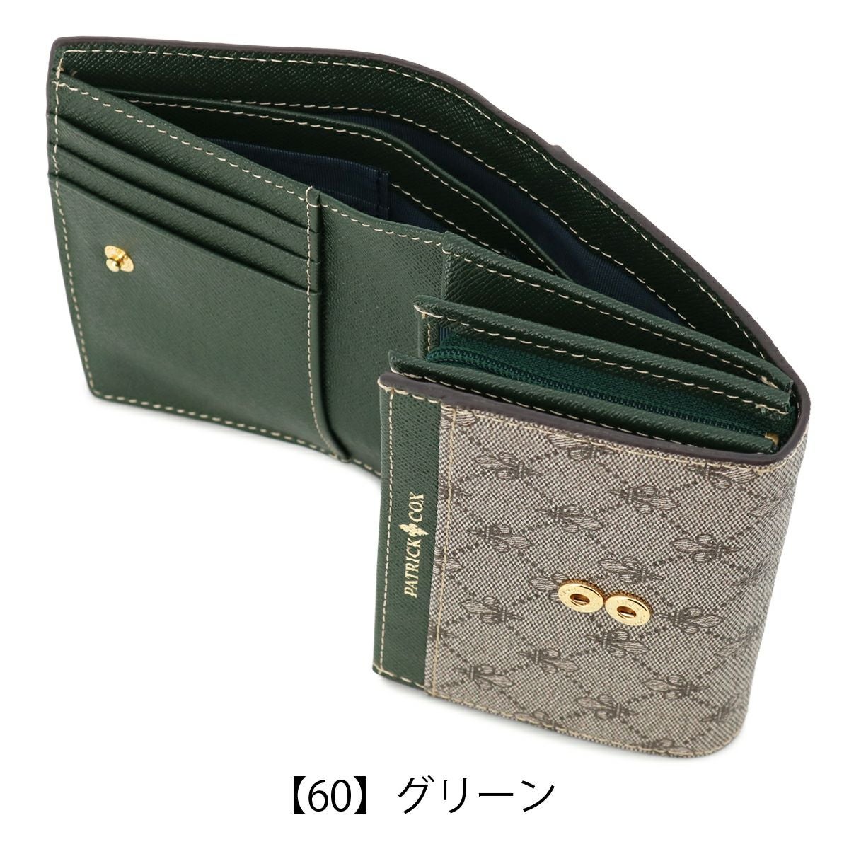 ☆新品☆パトリックコックス レザー 二つ折り財布 グリーン 牛革 