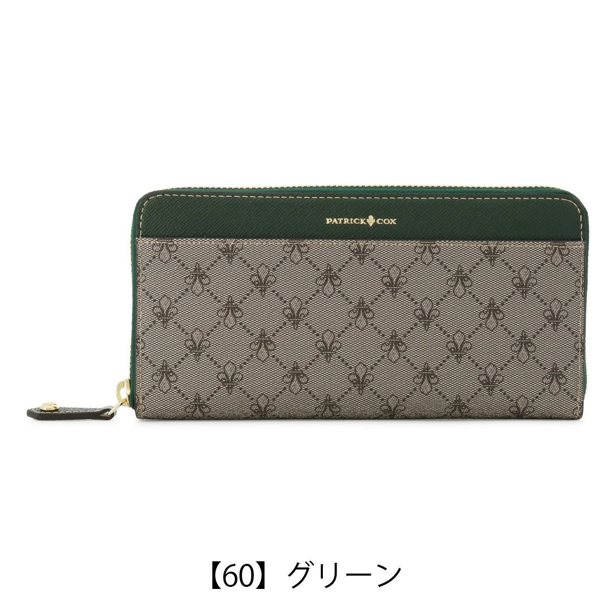 PATRICK 長財布 COX パトリックコックス ラウンドファスナー ラウンド 