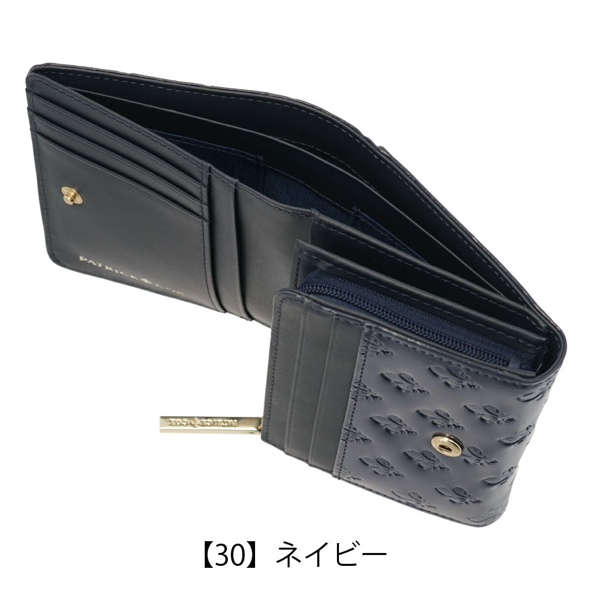 【30】ネイビー