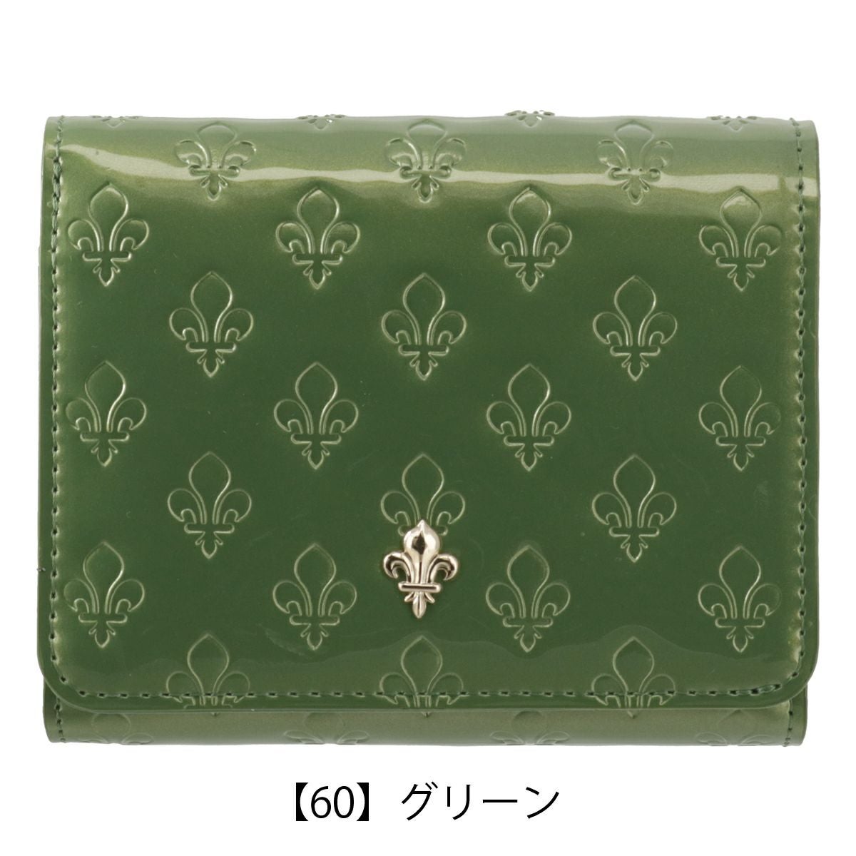 【60】グリーン