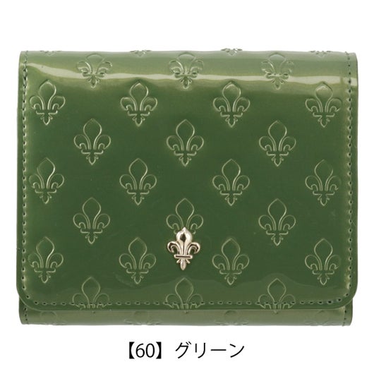 【60】グリーン