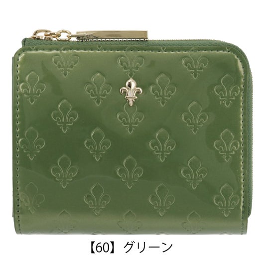 【60】グリーン
