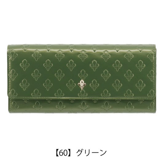 【60】グリーン