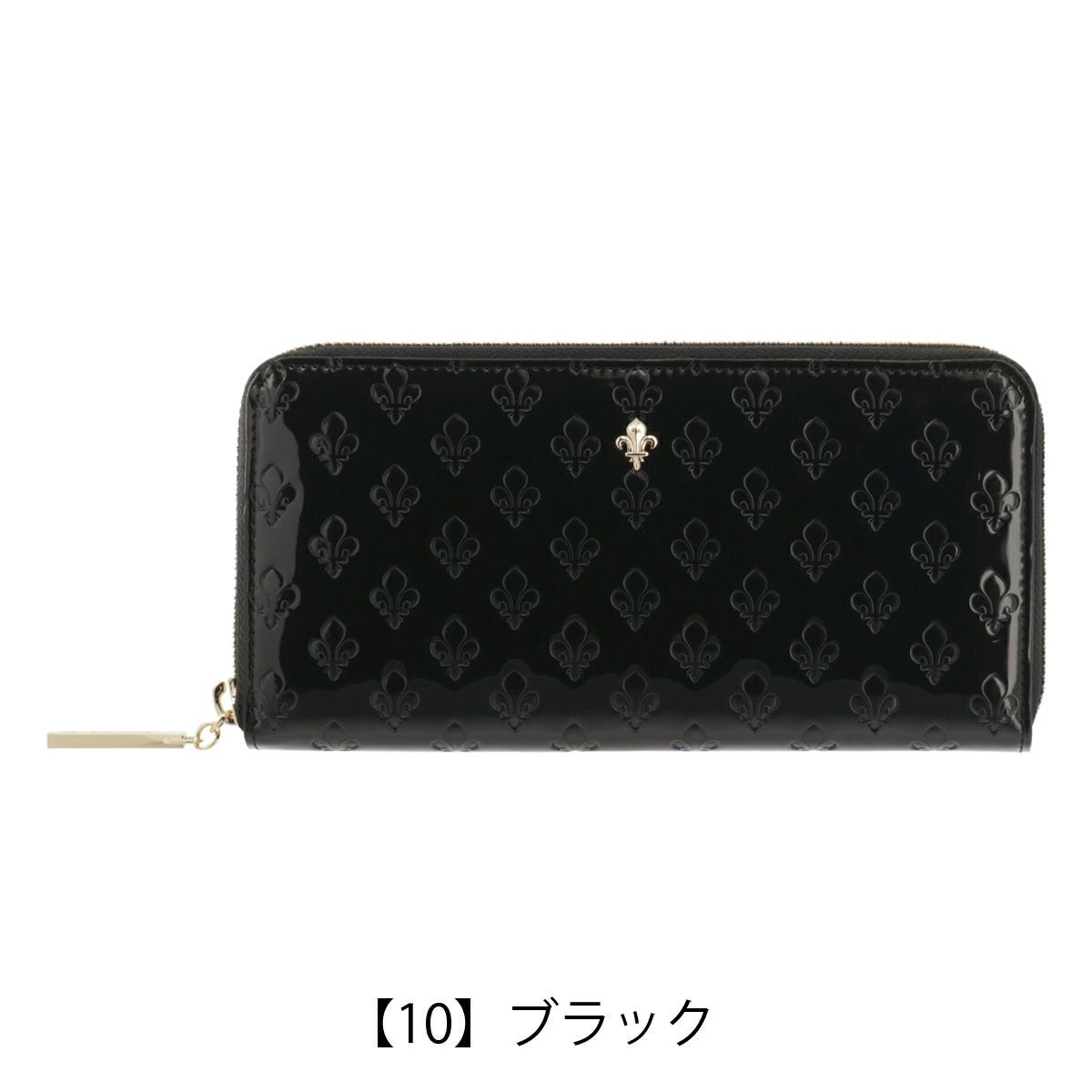 【10】ブラック