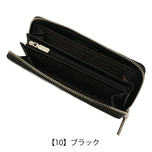 【10】ブラック