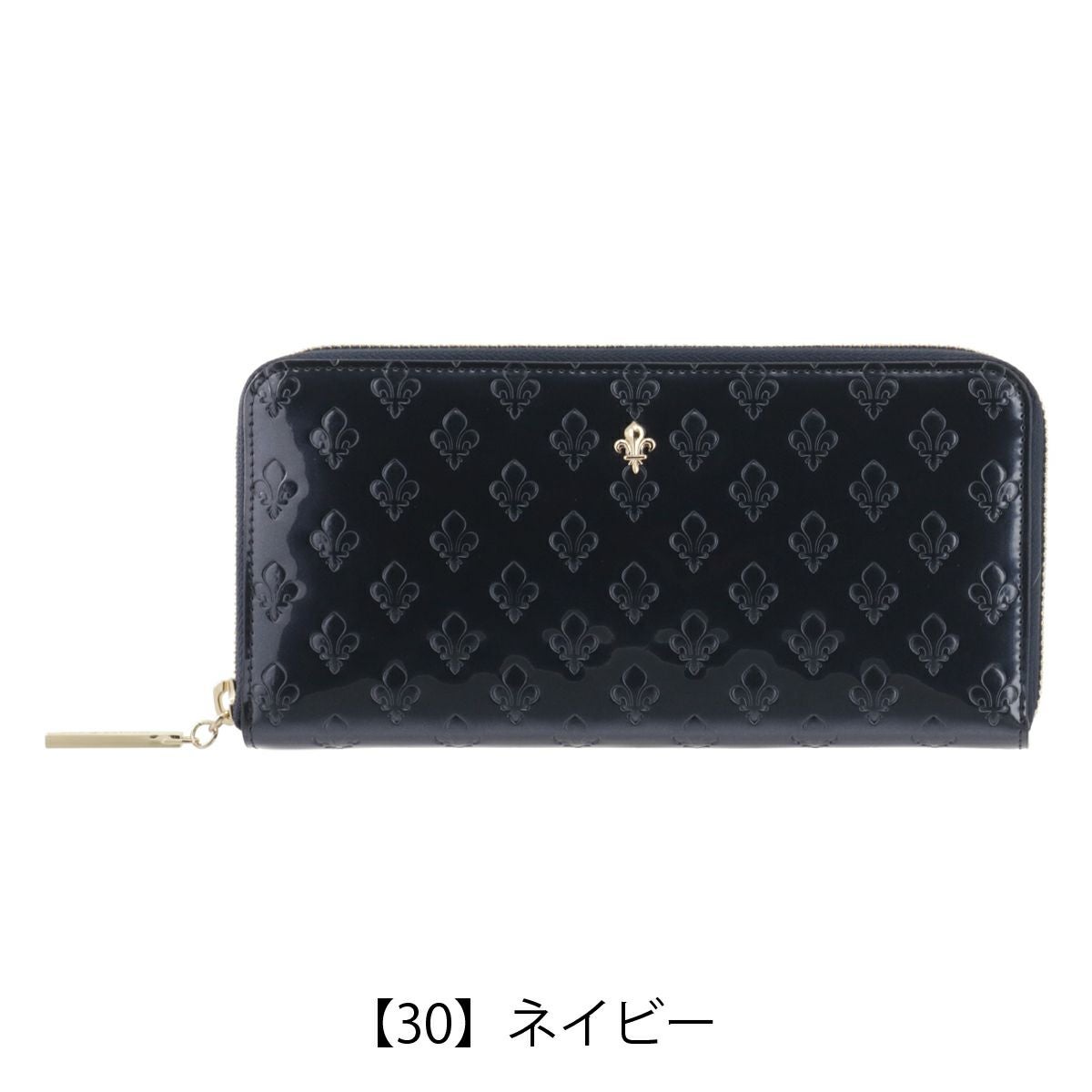 【30】ネイビー