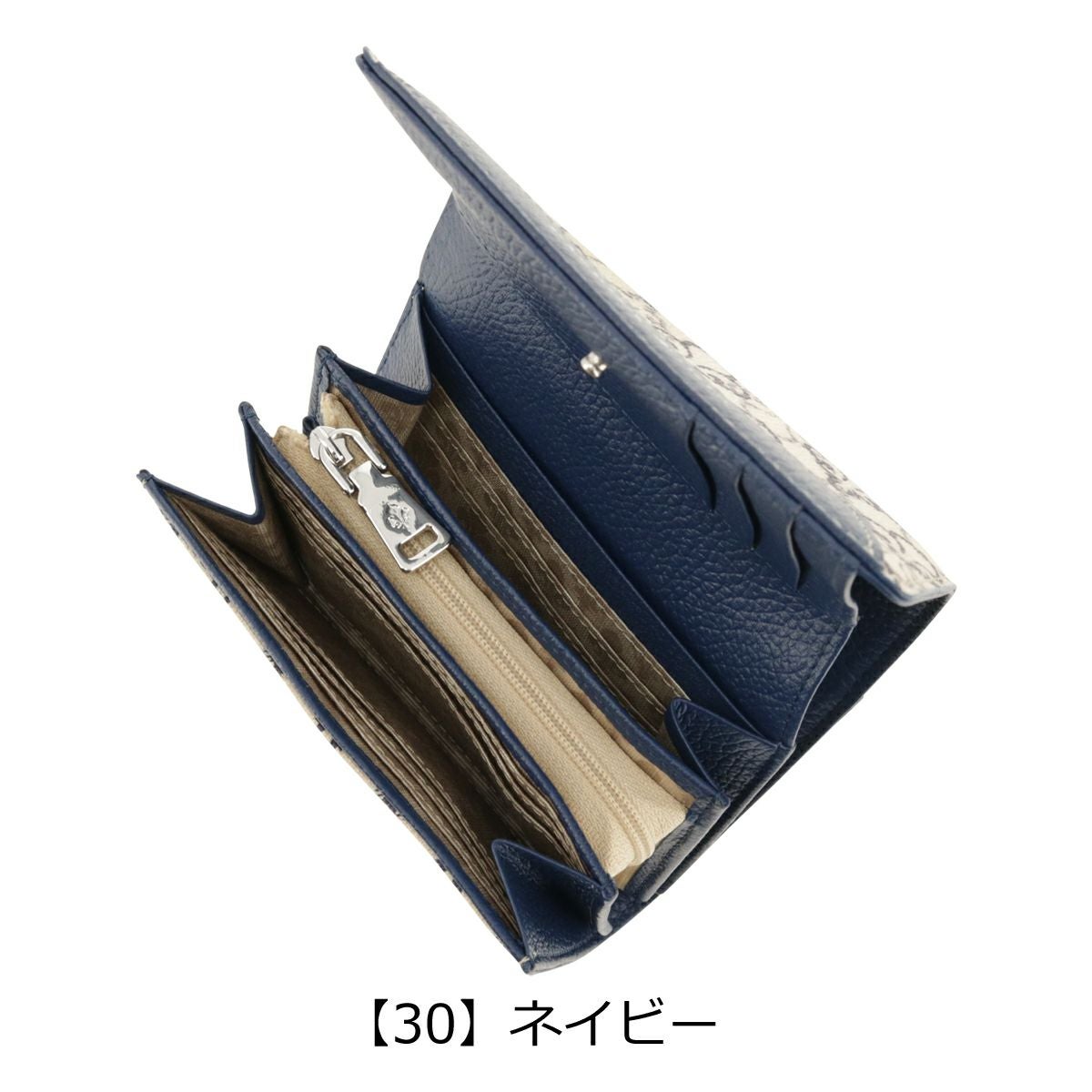 パトリックコックス 二つ折り財布 バロン2 PXLWDCS1 PATRICK COX